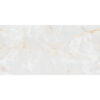 Πλακάκι CARAMEL Pearl KARAG 60x120cm 2 Πλακάκι CARAMEL Pearl KARAG 60x120cm 5206836747798 CARPE60120