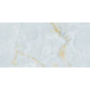 Πλακάκι CARAMEL Snow KARAG 60x120cm 2 Πλακάκι CARAMEL Snow KARAG 60x120cm 5206836747828 CARSN60120
