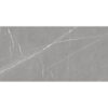 Πλακάκι CRONOS Grey KARAG 60x120cm 2 Πλακάκι CRONOS Grey KARAG 60x120cm 5206836083834 CROG60120
