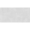 Πλακάκι ARNITE PIZZARO Bianco KARAG 60x120cm 5206836747316 DPIZARBI60120