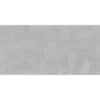 Πλακάκι ARNITE PIZZARO Elephant KARAG 60x120cm 5206836747453 DPIZARNGRE60120