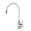 Μπαταρία κουζίνας LINUX Bianco FW21C116BCP KARAG 5206836708157 FW21C116BCP