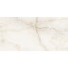 Πλακάκι HARMONY Onyx KARAG 60x120cm 1 Πλακάκι HARMONY Onyx KARAG 60x120cm 5206836079486 HARO60120