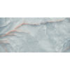 Πλακάκι IZOL Sky KARAG 60x120cm 2 Πλακάκι IZOL Sky KARAG 60x120cm 5206836702841 IZOSK60120