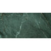 Πλακάκι MANAOS Green KARAG 60x120cm 5206836619651 MANGR60120