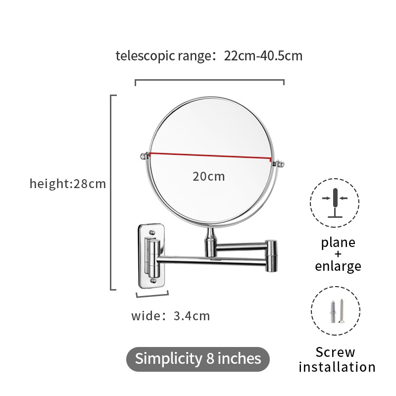 ΑΞΕ. ΚΑΘΡΕΠΤΗΣ ΜΕΓΕΘΥΝΤΙΚΟΣ ΔΙΠΛΟΣ MCM001 ORO (AC05201431) 4 MCM001 5206836707310 MCM001-O