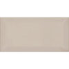 Πλακάκι METRO BIZOUTE Beige KARAG 10x20cm 2 Πλακάκι METRO BIZOUTE Beige KARAG 10x20cm 5206836574134 METBB1020