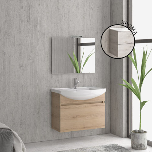 Βάση με συρτάρι Ice Oak 8902 NEW BIANNA 65 KARAG 62x35x63cm 5206836630021 NBIAD658902