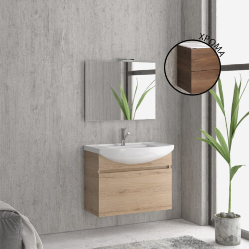 Βάση με συρτάρι Brown 8702 NEW BIANNA 80 KARAG 78x35x63cm 5206836630045 NBIAD808702