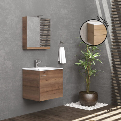 Βάση με ανοιγόμενη πόρτα Elvezia 8502 NEW BITOLA 60 KARAG 59x45x55cm 5206836046495 NBITB608502