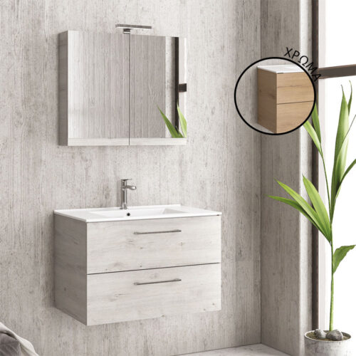 Βάση με δύο συρτάρια Elvezia 8502 NEW ELSA 60 KARAG 59x45x48cm 5206836048673 NELS608502