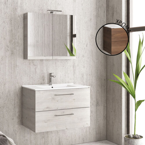 Βάση με δύο συρτάρια Brown 8702 NEW ELSA 75 KARAG 74x45x48cm 5206836048765 NELS758702