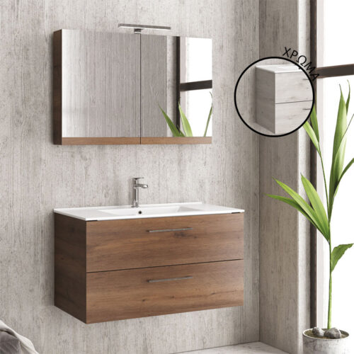 Βάση με δύο συρτάρια Ice Oak 8902 NEW ELSA 90 KARAG 89x45x48cm 5206836048857 NELS908902
