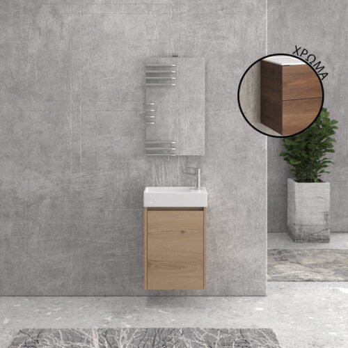 Βάση με ανοιγόμενη πόρτα Brown 8702 NEW MINOS 45 KARAG 45x26x55cm 5206836629896 NMIN458702