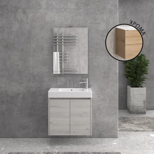 Βάση με δύο πόρτες Elvezia 8502 NEW MINOS 70 KARAG 67x34x55cm 5206836629940 NMIN708502