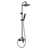 Μπαταρία σταθερού ντους VITTO Black NP81-BVI7UVL-BL FERRO 5903738211647 NP81-BVI7UVL-BL