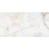 Πλακάκι ONYX Beige KARAG 60x120cm 2 Πλακάκι ONYX Beige KARAG 60x120cm 5206836035956 ONYBE60120
