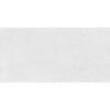 Πλακάκι ARNITE Bianco KARAG 60x120cm 5206836747309 PIZARBI60120