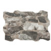 Πλακάκι RAMBLA Grafito KARAG 40x60cm 5206836563985 RAMG4060