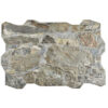 Πλακάκι RAMBLA Natural KARAG 40x60cm 1 Πλακάκι RAMBLA Natural KARAG 40x60cm 5206836568225 RAMN4060