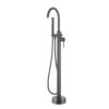 Επιδαπέδια μπαταρία λουτρού ARTEMIS Gun Metal S12323-GM KARAG 5206836715476 S12323-GM