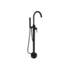 Επιδαπέδια μπαταρία λουτρού ARTEMIS Nero S12323 KARAG 5206836016207 S12323-N