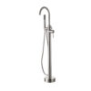 Επιδαπέδια μπαταρία λουτρού ARTEMIS Satinato S12323-S KARAG 5206836715452 S12323-S