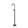 Επιδαπέδια μπαταρία νιπτήρος ARTEMIS Gun Metal S28223-GM KARAG 5206836715506 S28223-GM
