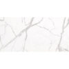 Πλακάκι VATICAN White KARAG 60x120cm 5206836079493 VATW60120