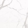Πλακάκι VATICAN White KARAG 60x60cm 2 Πλακάκι VATICAN White KARAG 60x60cm 5206836079424 VATW6060