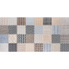 Πλακάκι VELVET Beige KARAG 30x60cm 1 Πλακάκι VELVET Beige KARAG 30x60cm 5206836037820 VELB3060