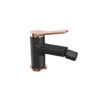 Μπαταρία μπιντέ ANDARE Nero Rose Gold WNW468073PA-RG KARAG 5206836069296 WNW468073PA-RG