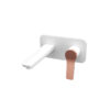Μπαταρία νιπτήρος εντοιχισμού ANDARE Bianco Rose Gold WNW148073PH-RG KARAG 5206836069449 WNX148073PH-RG