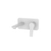 Μπαταρία νιπτήρος εντοιχισμού ANDARE Bianco WNW148073PH KARAG 5206836059822 WNX148073PH