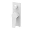 Μίκτης ντους διπλός ANDARE Bianco WNX248A73PH KARAG 5206836059846 WNX248A73PH