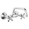 Μπαταρία νιπτήρος εντοιχισμού RETRO NEW XD3 FERRO 5901095603907 XD3
