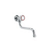 Μπαταρία κουζίνας εντοιχισμού μονή STANDARD Z39 FERRO 5206836617657 Z39