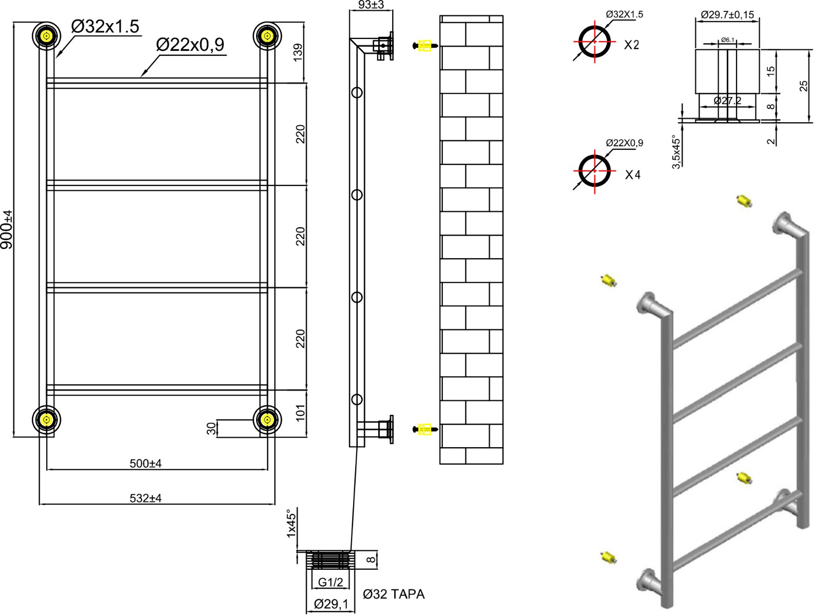 design 6 900 Θερμαντικό σώμα μπάνιου Black Matt DESIGN 6 900 KARAG 9,3x56x90cm 5206836062983 DESIGN6-900-B