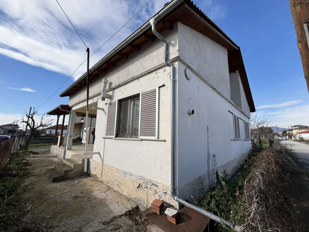 εικόνα Viber 2024 12 23 14 17 05 822