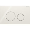 ΠΛΑΚΕΤΑ GEBERIT SIGMA 40 115.628.JL.1 SAND GREY ΓΥΑΛΙ