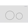 ΠΛΑΚΕΤΑ GEBERIT SIGMA 40 115.628.JT.1 ΛΕΥΚΟ ΜΑΤ 1 ΠΛΑΚΕΤΑ GEBERIT SIGMA 40 115.628.JT.1 ΛΕΥΚΟ ΜΑΤ