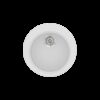 ΝΕΡΟΧΥΤΗΣ ΣΥΝΘΕΤΙΚΟΣ 48x48cm CLASSIC 316 WHITE SANITEC 1 ΝΕΡΟΧΥΤΗΣ ΣΥΝΘΕΤΙΚΟΣ 48x48cm CLASSIC 316 WHITE SANITEC