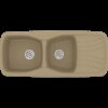 ΝΕΡΟΧΥΤΗΣ ΣΥΝΘΕΤΙΚΟΣ 120x51cm CLASSIC 311 METALLIC CREAM SANITEC 1 ΝΕΡΟΧΥΤΗΣ ΣΥΝΘΕΤΙΚΟΣ 120x51cm CLASSIC 311 METALLIC CREAM SANITEC