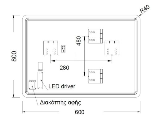 Alternative view of ΚΑΘΡΕΠΤΗΣ JOY 60x80cm ΟΡΘΟΓΩΝΙΟΣ ΜΕ ΦΩΤΙΣΜΟ LED LUMINOR