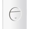 ΠΛΑΚΕΤΑ GROHE 38765SH0 NOVA COSMOPOLITAN ALPINE WHΙΤΕ