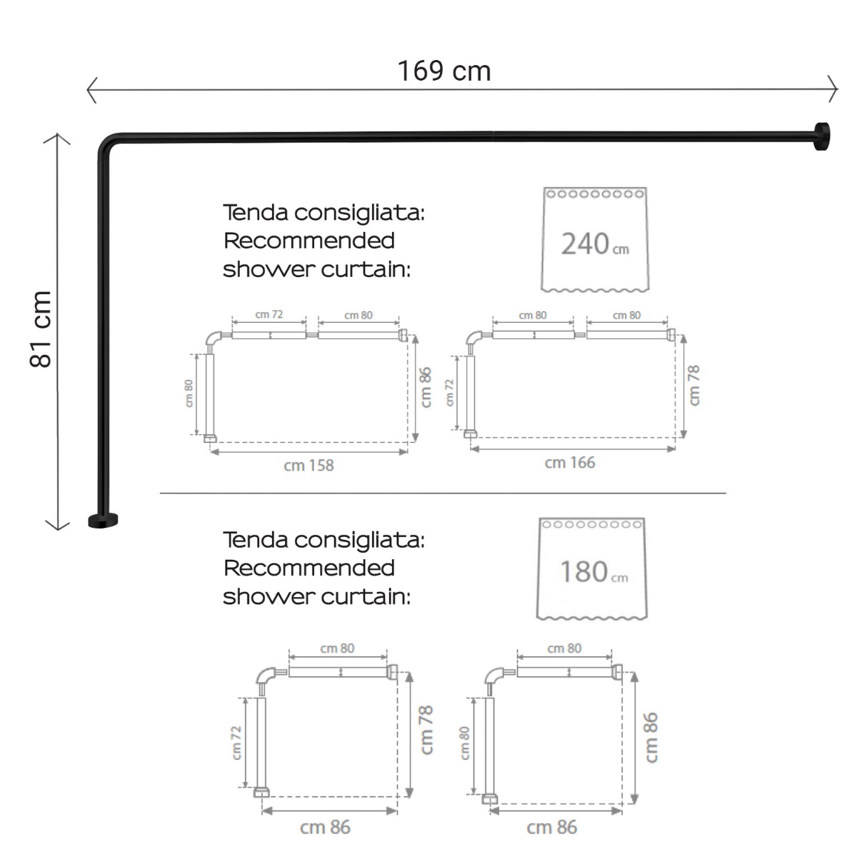 ΒΕΡΓΑ ΚΟΥΡΤΙΝΑΣ TANG801 80x170cm ΜΑΥΡΗ ΜΑΤ GEDY 5 ΒΕΡΓΑ ΚΟΥΡΤΙΝΑΣ TANG801 80x170cm ΜΑΥΡΗ ΜΑΤ GEDY - Image 3
