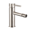 ΜΠΑΤΑΡΙΑ ΜΠΙΝΤΕ ΜΜ BRUSHED NICKEL PICCADILLY
