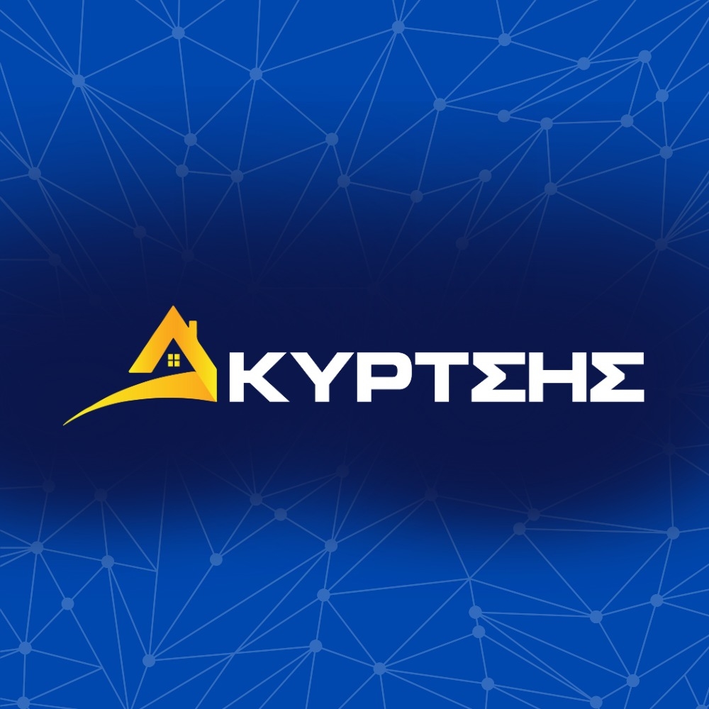 Kirtsis Logo